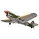 P-40 WARHAWK 1450MM ARF THE WORLD MODELS