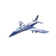 AVANTI XS 1.90M ARF TRICOLORE AVEC TRAIN RENTRANT SEBART